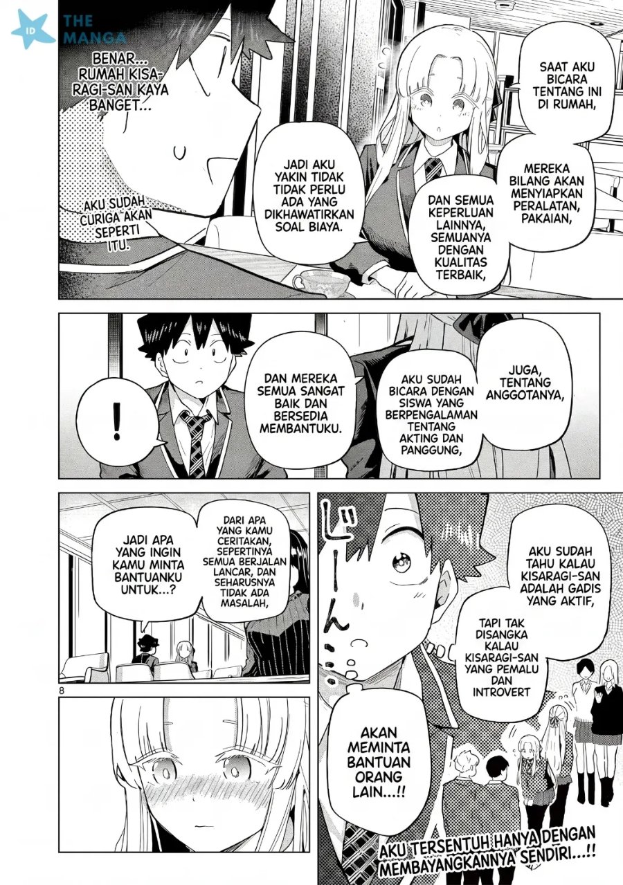 Koibami Shoujo Chapter 34 - Page 9