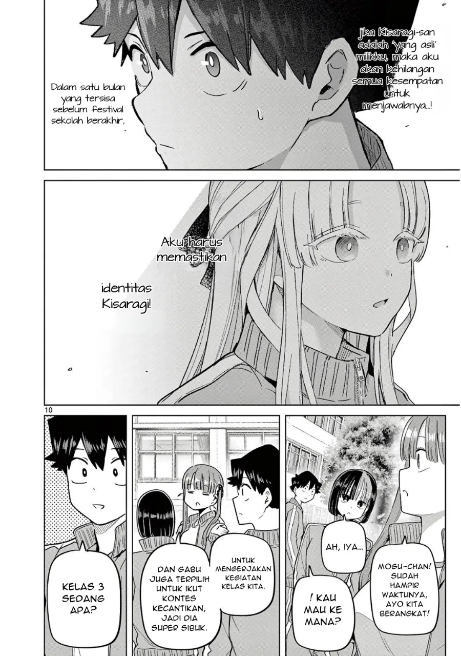 Koibami Shoujo Chapter 35 - Page 11