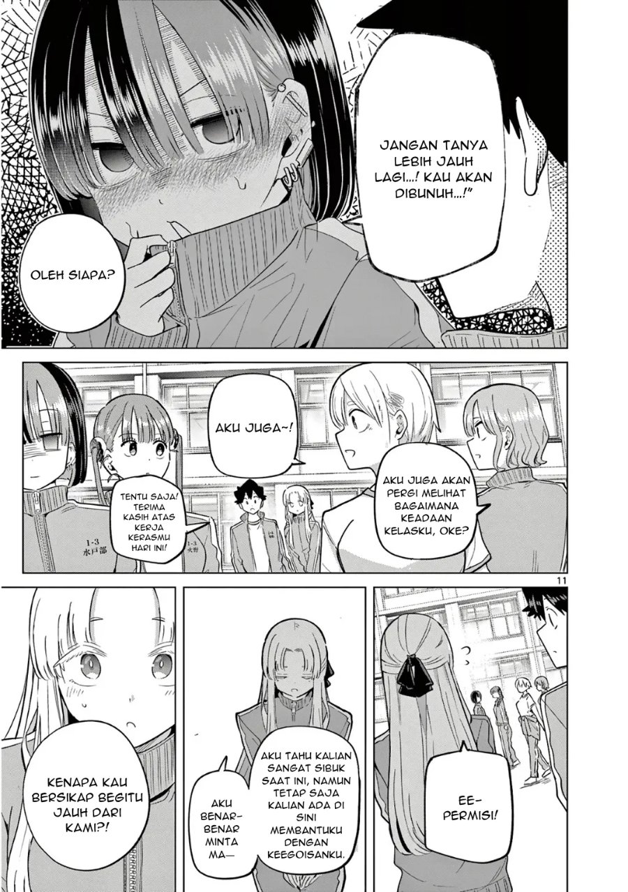 Koibami Shoujo Chapter 35 - Page 12