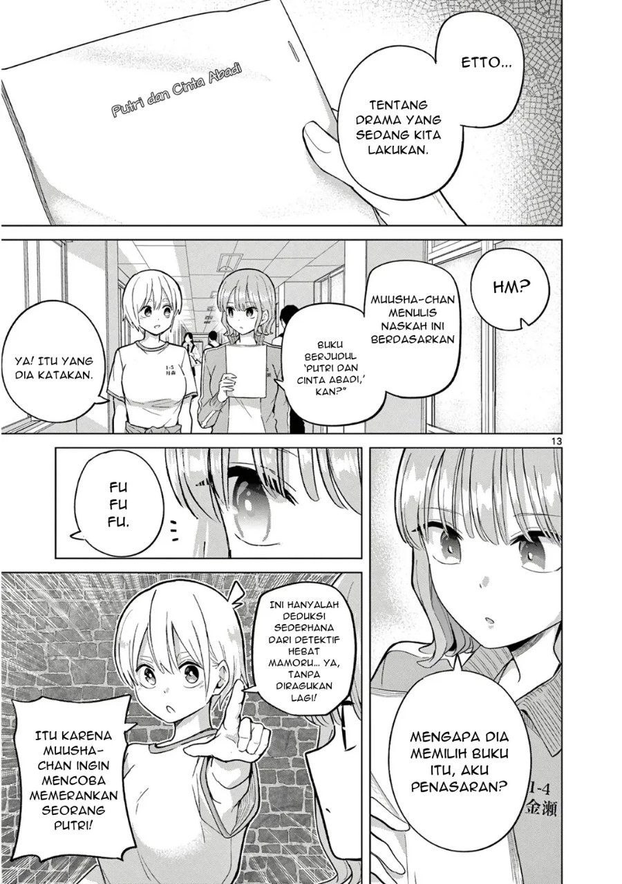 Koibami Shoujo Chapter 35 - Page 14