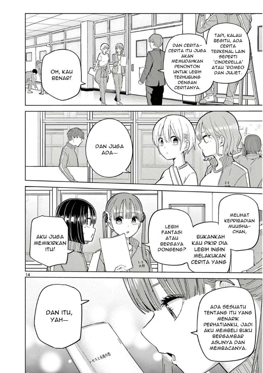 Koibami Shoujo Chapter 35 - Page 15