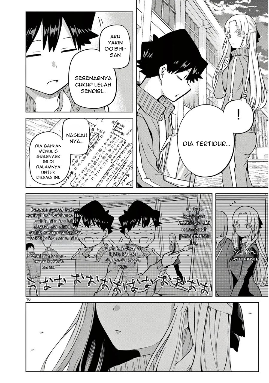 Koibami Shoujo Chapter 35 - Page 17