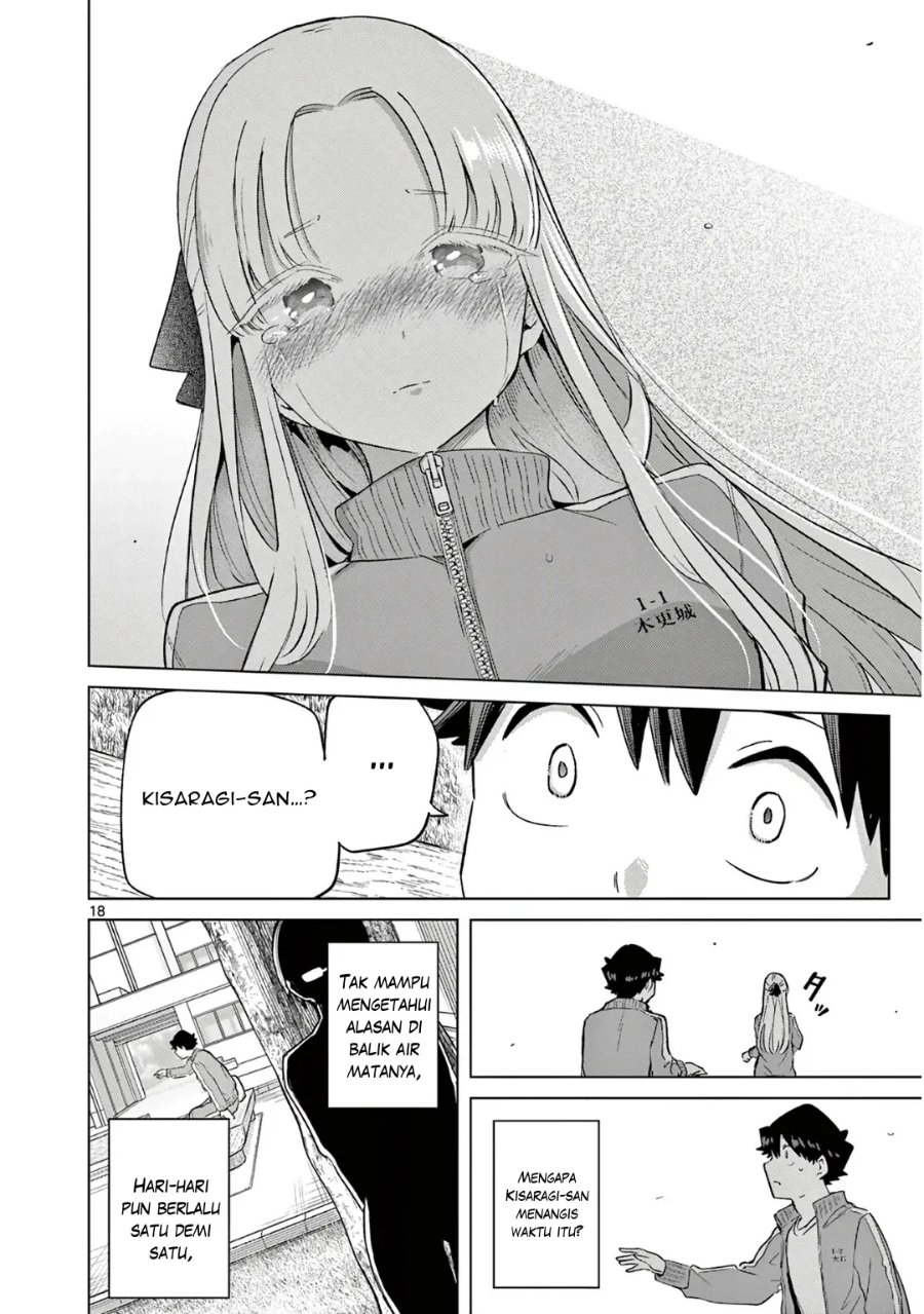Koibami Shoujo Chapter 35 - Page 19