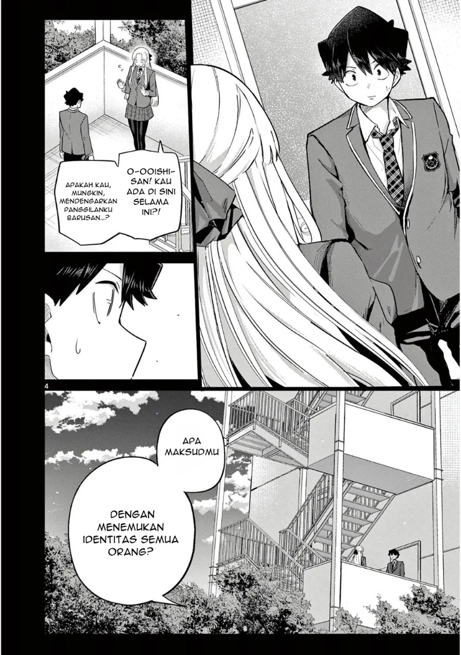 Koibami Shoujo Chapter 35 - Page 5