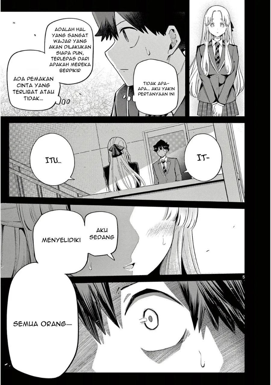 Koibami Shoujo Chapter 35 - Page 6