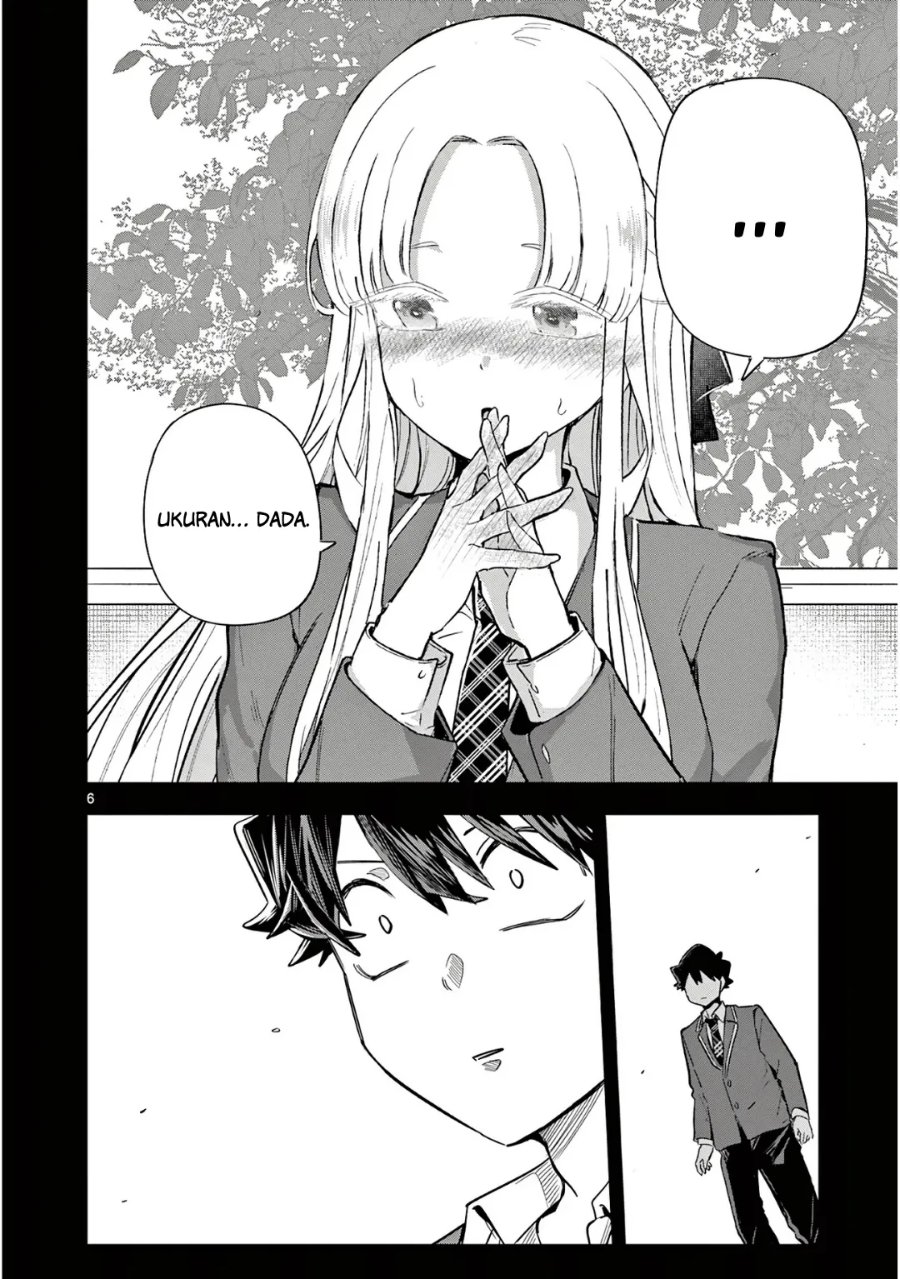 Koibami Shoujo Chapter 35 - Page 7