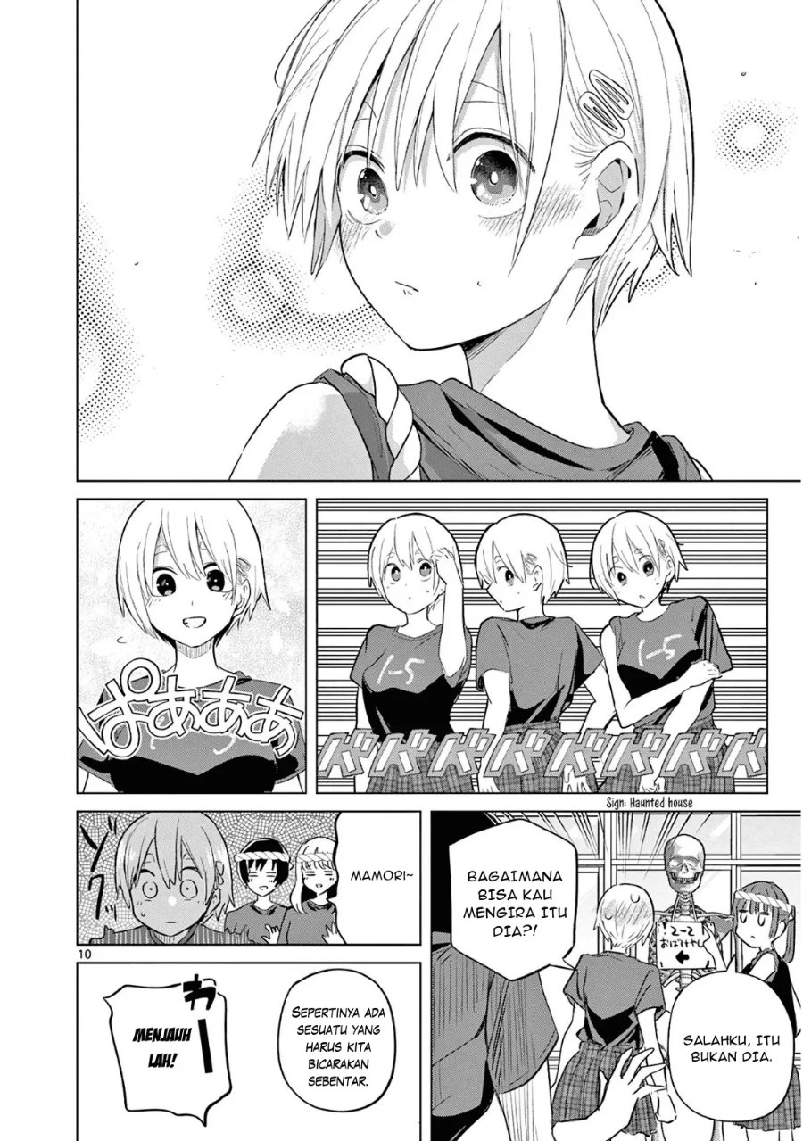 Koibami Shoujo Chapter 36 - Page 11
