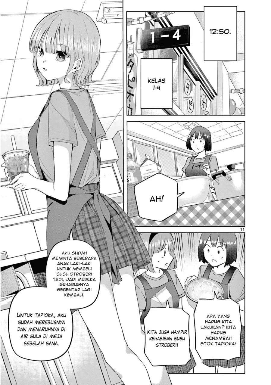 Koibami Shoujo Chapter 36 - Page 12