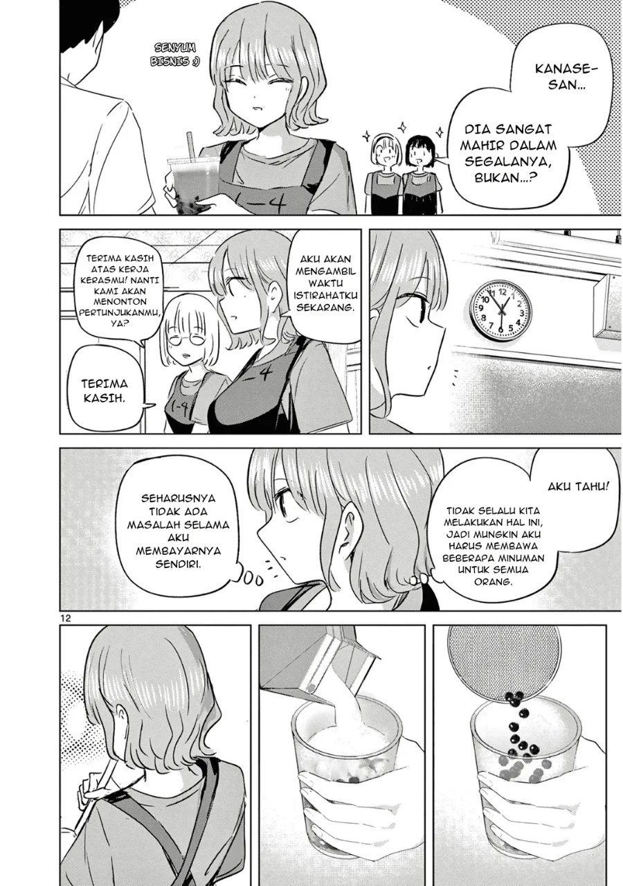 Koibami Shoujo Chapter 36 - Page 13