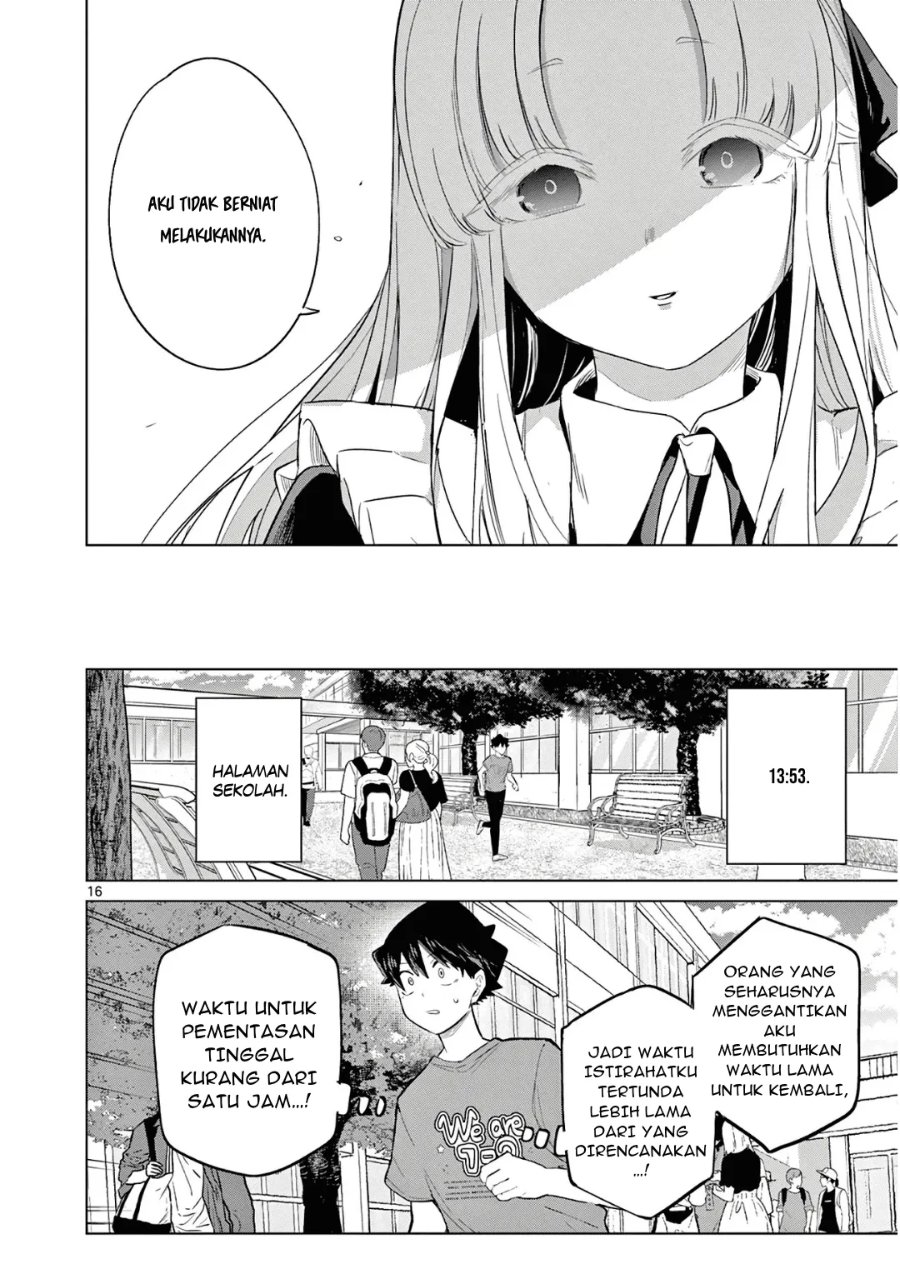 Koibami Shoujo Chapter 36 - Page 17