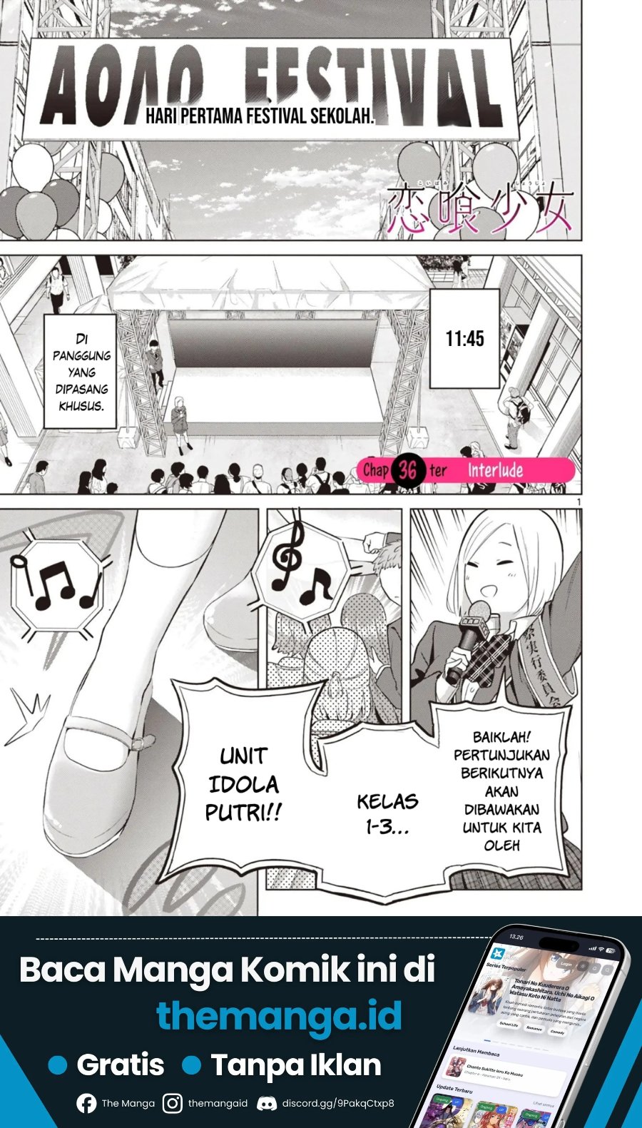 Koibami Shoujo Chapter 36 - Page 2