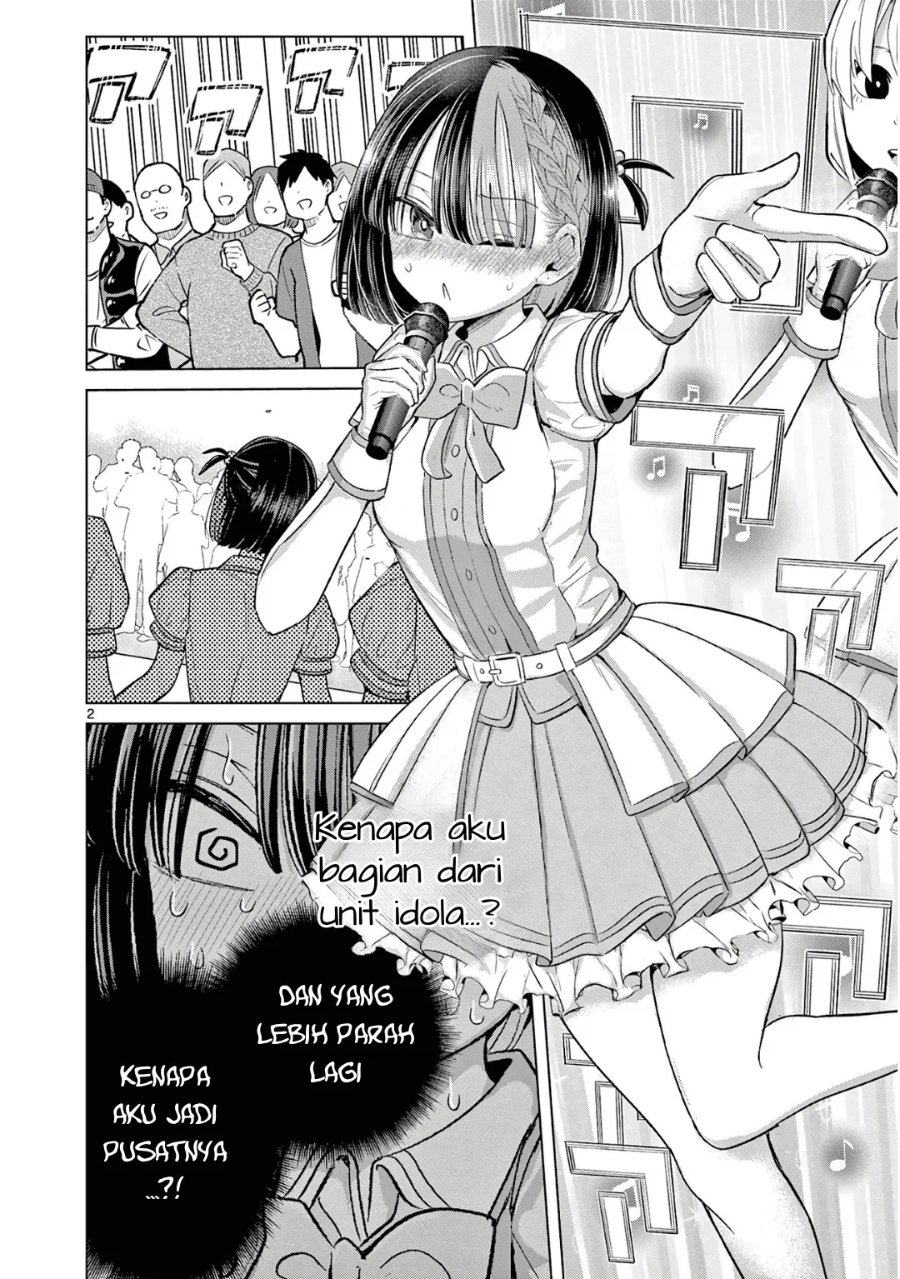 Koibami Shoujo Chapter 36 - Page 3