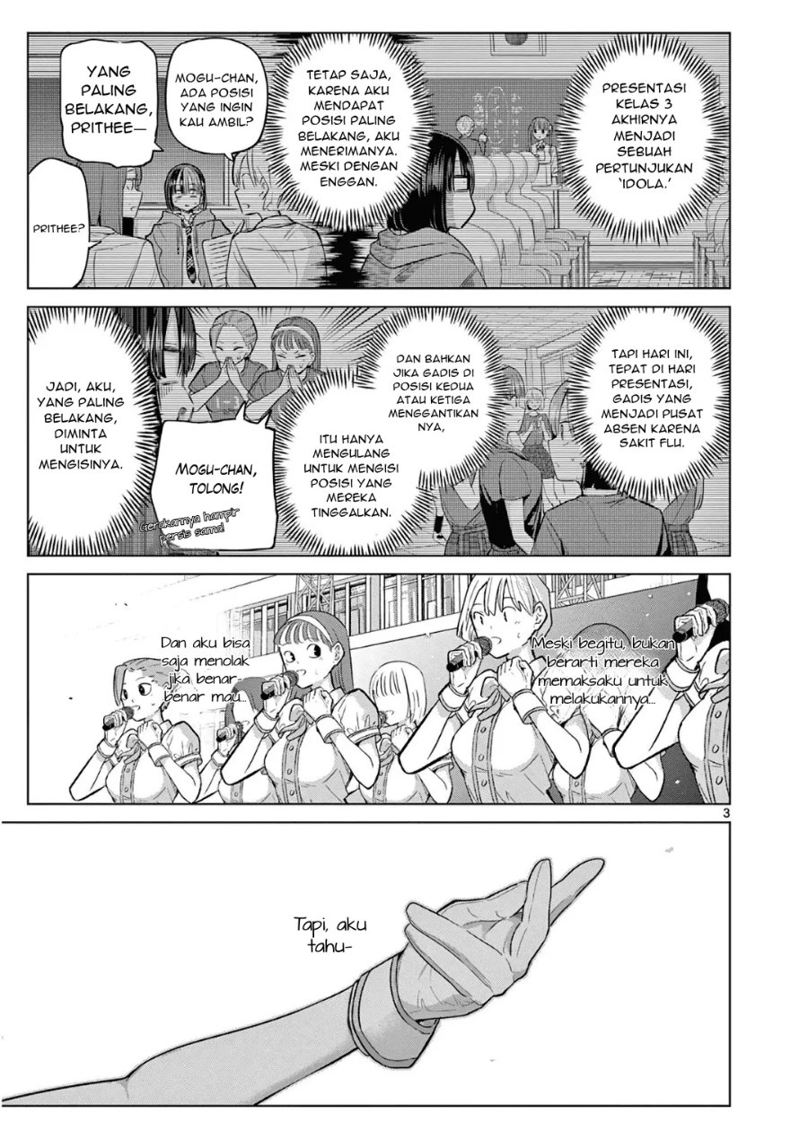 Koibami Shoujo Chapter 36 - Page 4