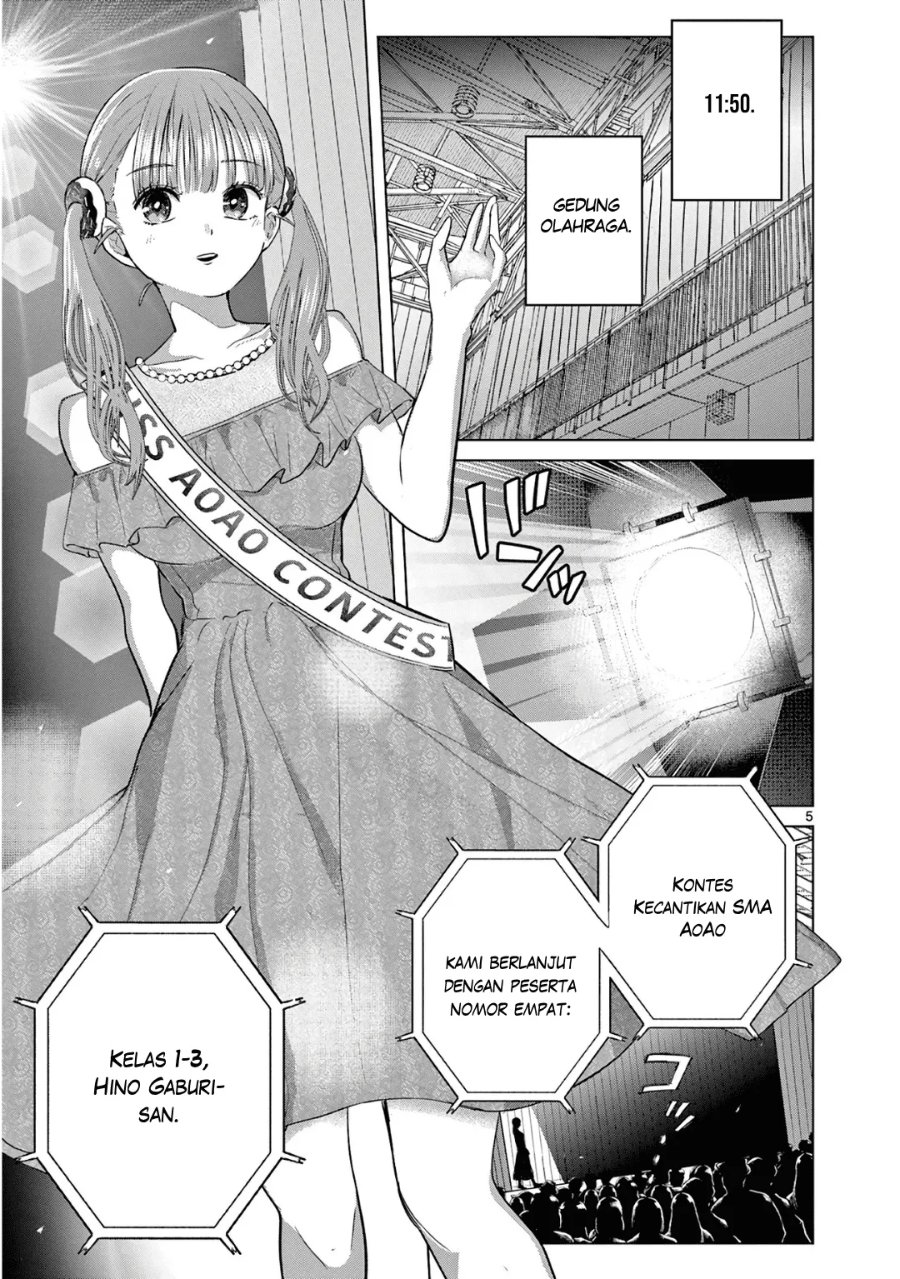 Koibami Shoujo Chapter 36 - Page 6