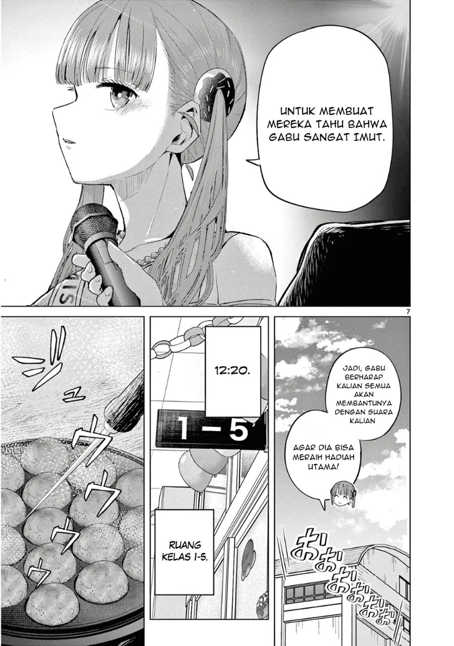 Koibami Shoujo Chapter 36 - Page 8
