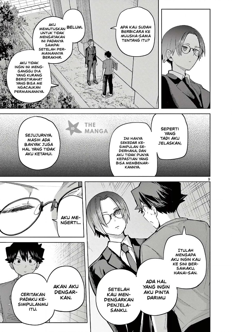 Koibami Shoujo Chapter 37 - Page 10