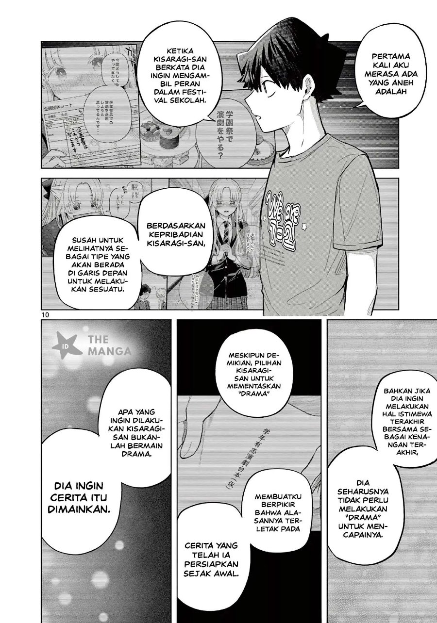 Koibami Shoujo Chapter 37 - Page 11