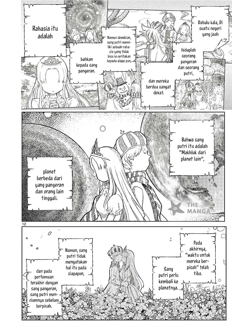 Koibami Shoujo Chapter 37 - Page 13