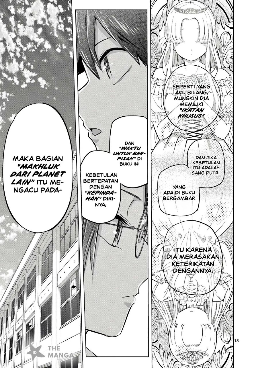 Koibami Shoujo Chapter 37 - Page 14