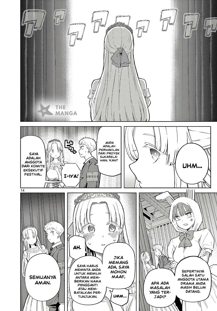 Koibami Shoujo Chapter 37 - Page 15