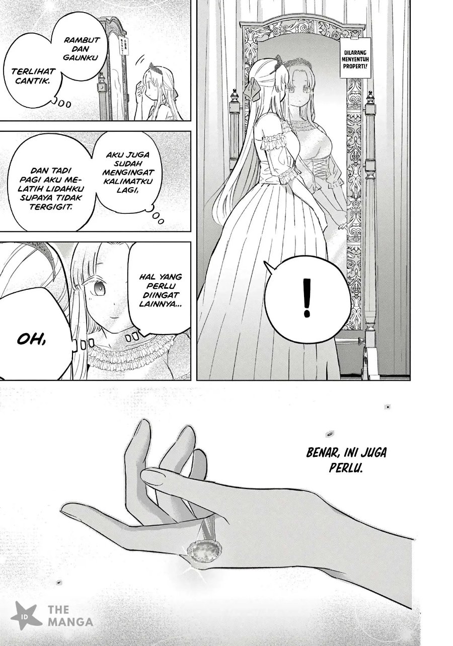 Koibami Shoujo Chapter 37 - Page 18