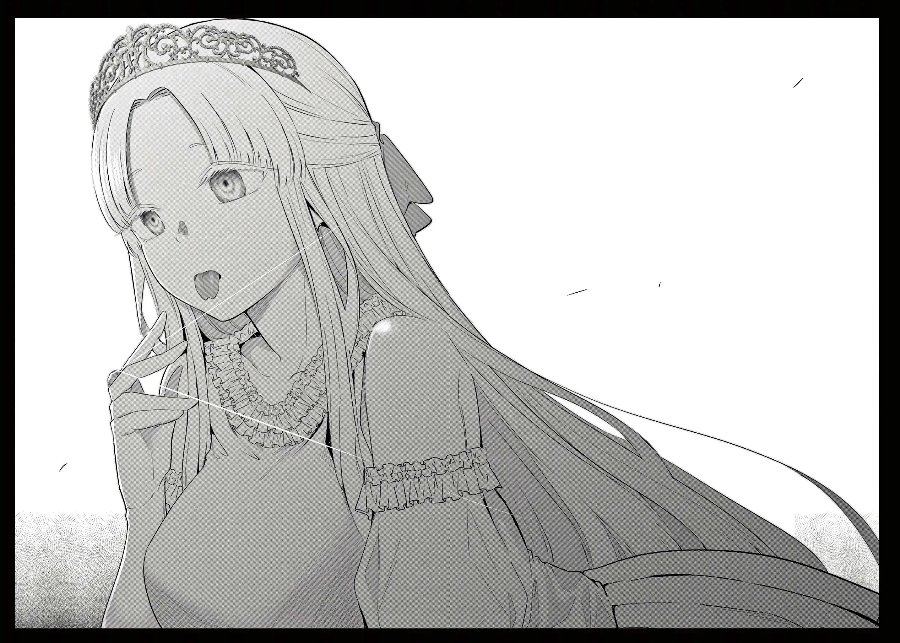 Koibami Shoujo Chapter 37 - Page 19