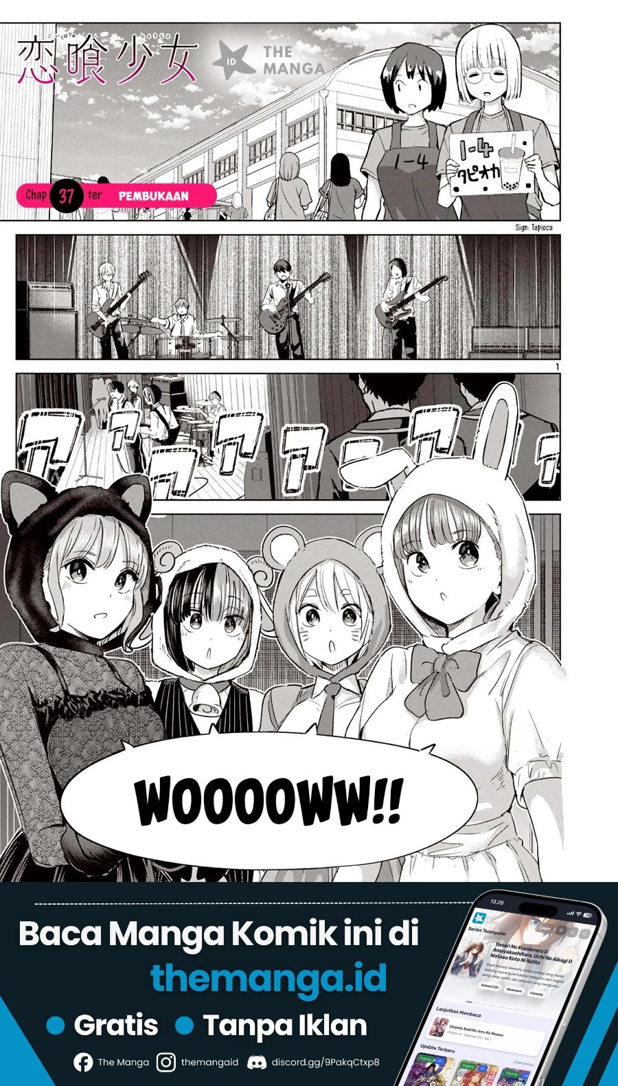 Koibami Shoujo Chapter 37 - Page 2