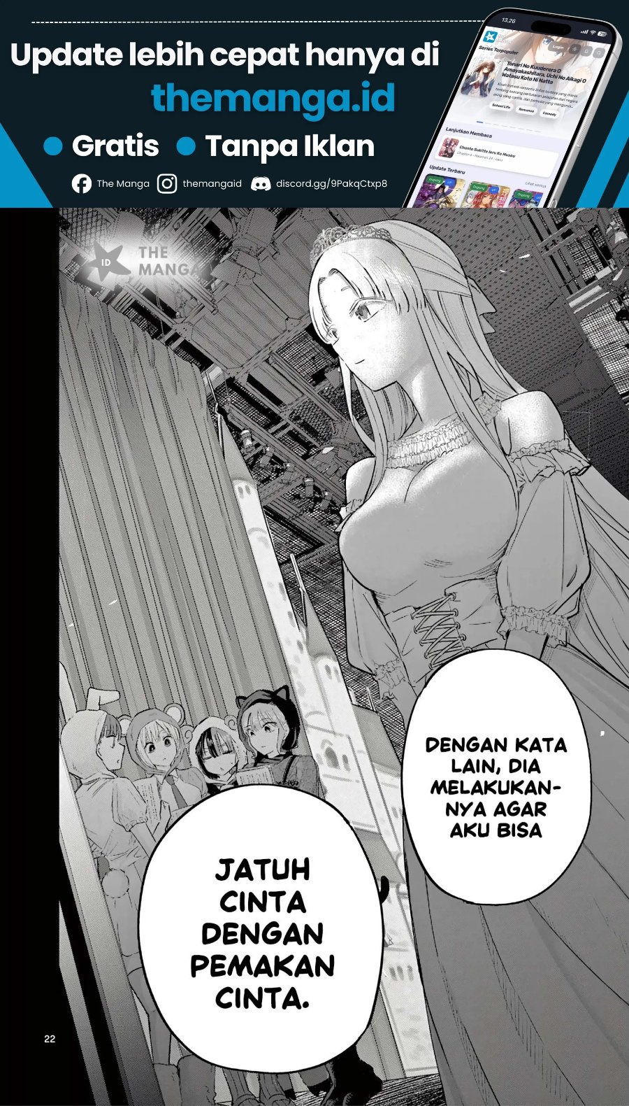Koibami Shoujo Chapter 37 - Page 22