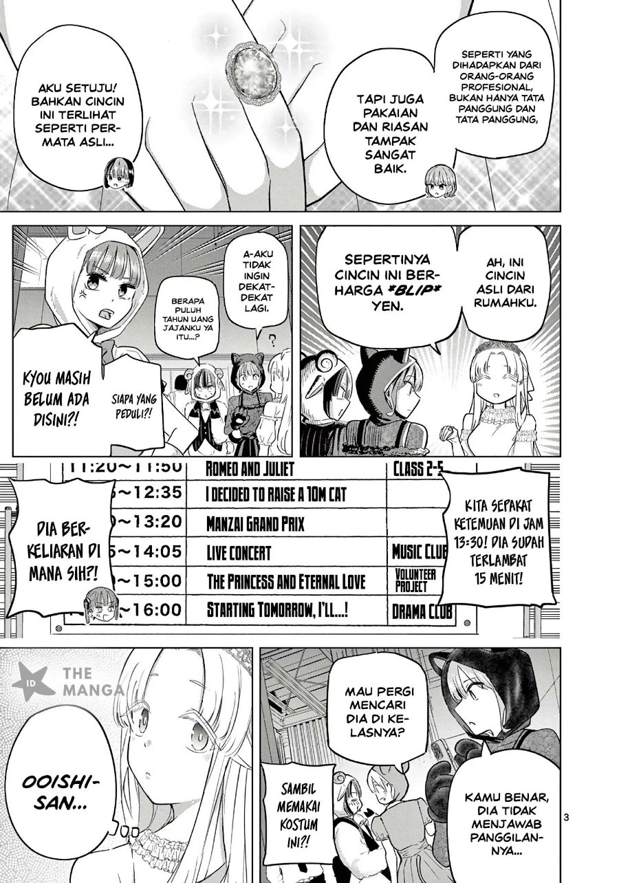 Koibami Shoujo Chapter 37 - Page 4