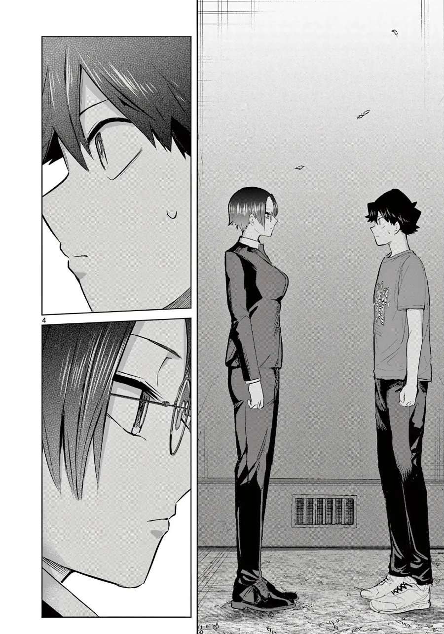 Koibami Shoujo Chapter 37 - Page 5