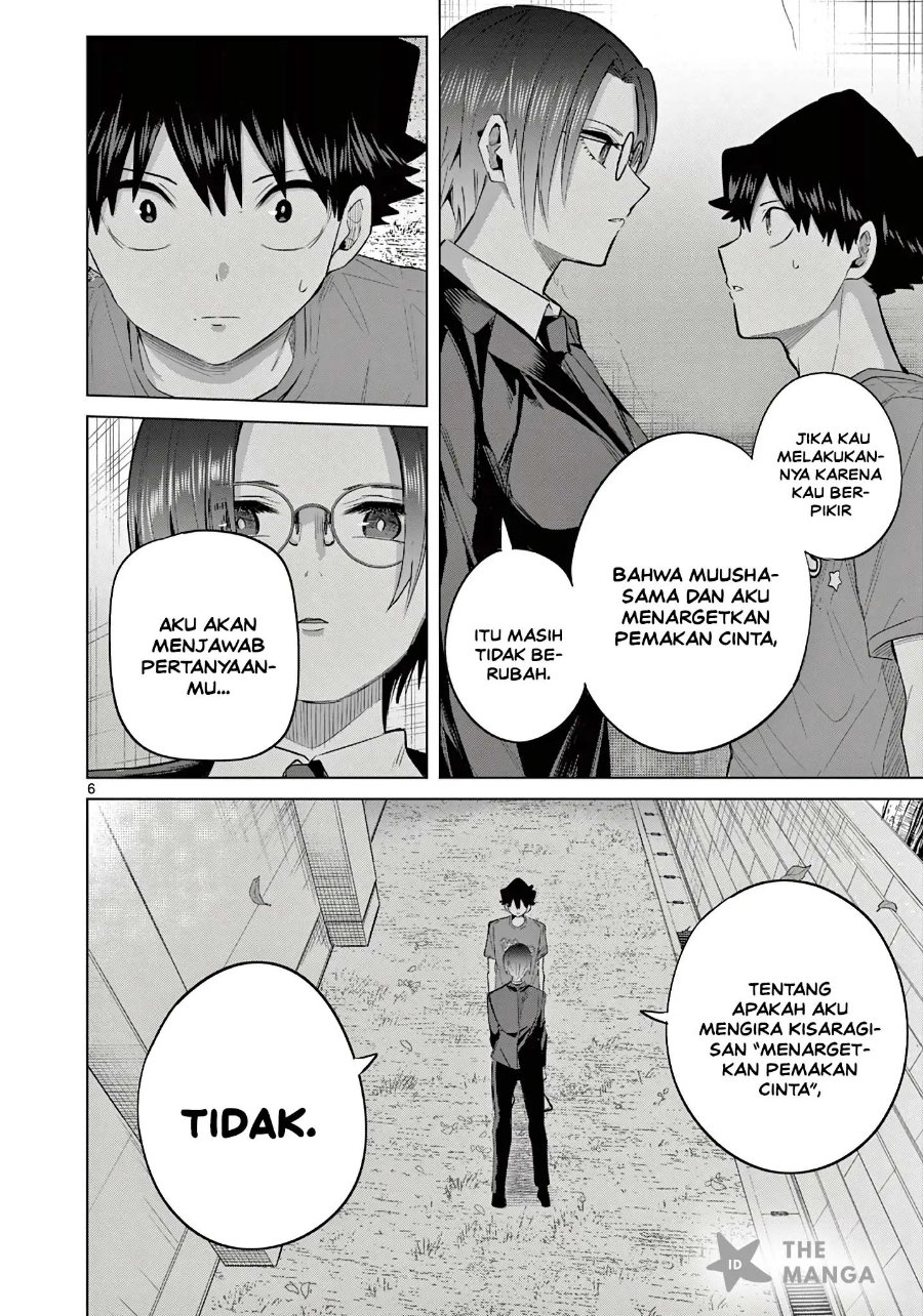 Koibami Shoujo Chapter 37 - Page 7