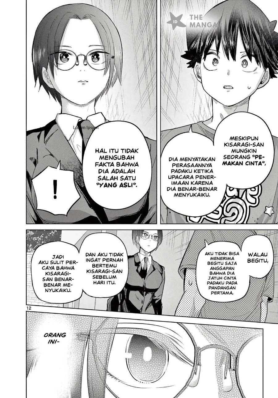 Koibami Shoujo Chapter 38 - Page 13