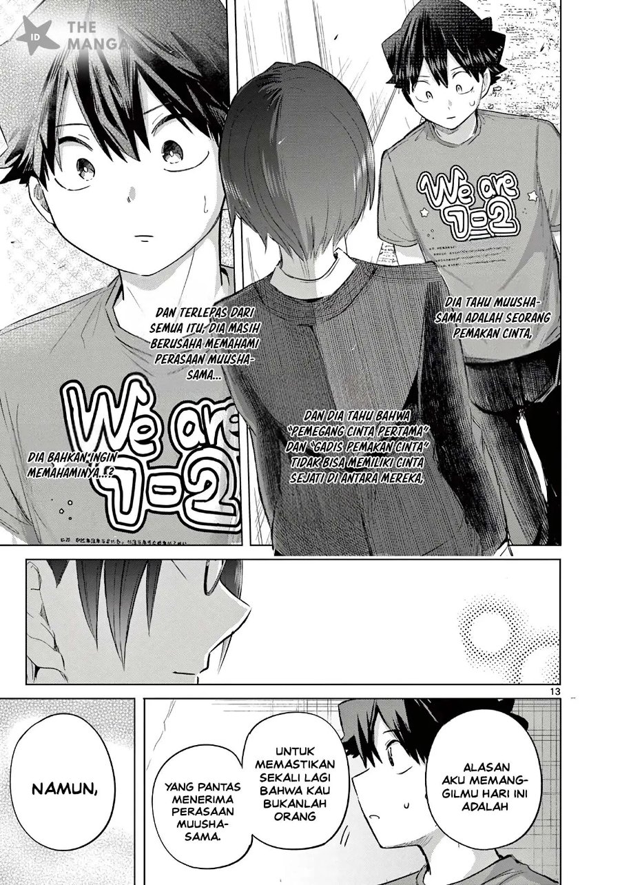 Koibami Shoujo Chapter 38 - Page 14