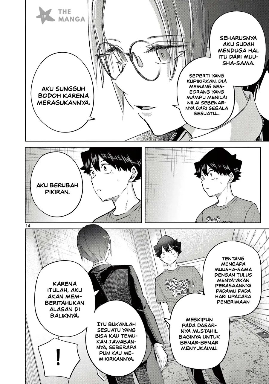 Koibami Shoujo Chapter 38 - Page 15