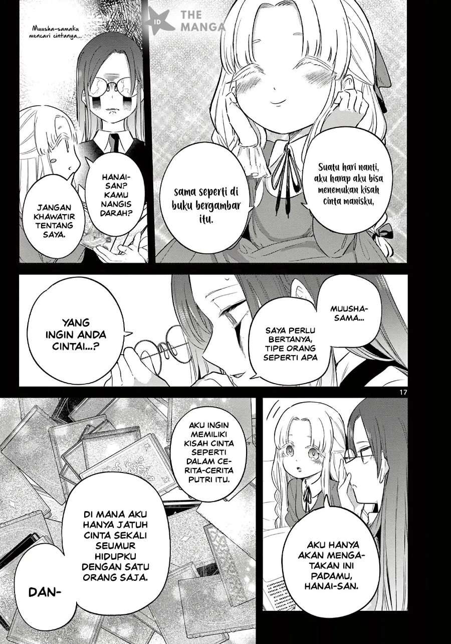 Koibami Shoujo Chapter 38 - Page 18