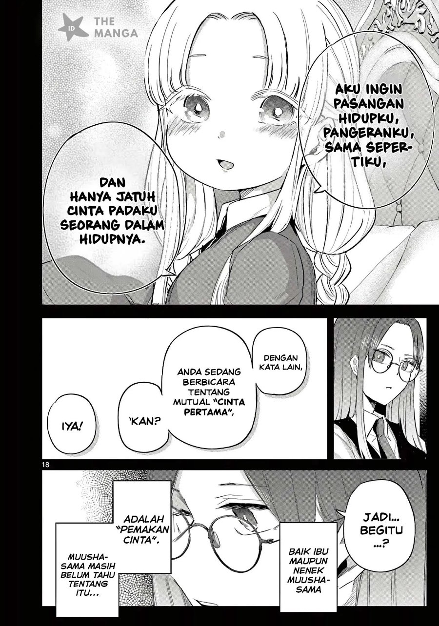 Koibami Shoujo Chapter 38 - Page 19