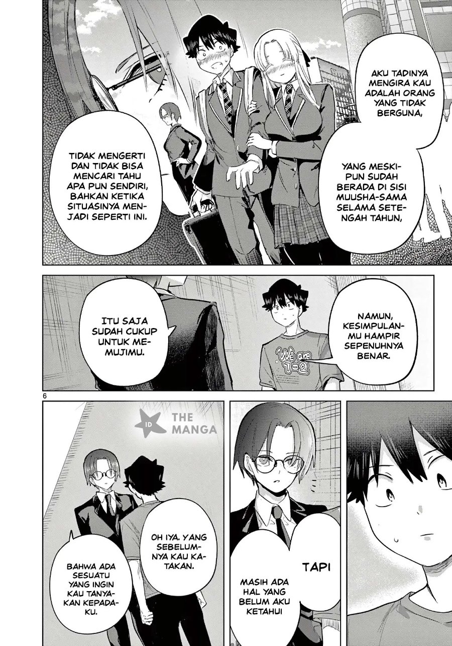 Koibami Shoujo Chapter 38 - Page 7