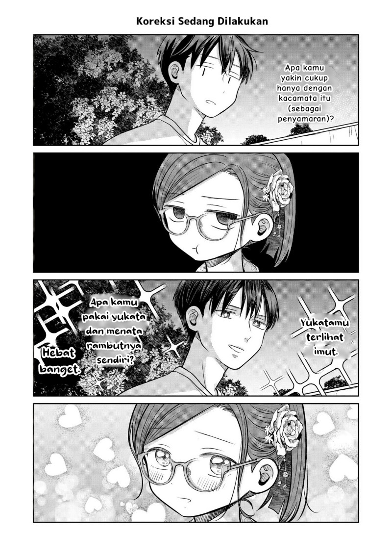 Koibumi to 13-sai no Joyuu Chapter 17.5 - Page 1