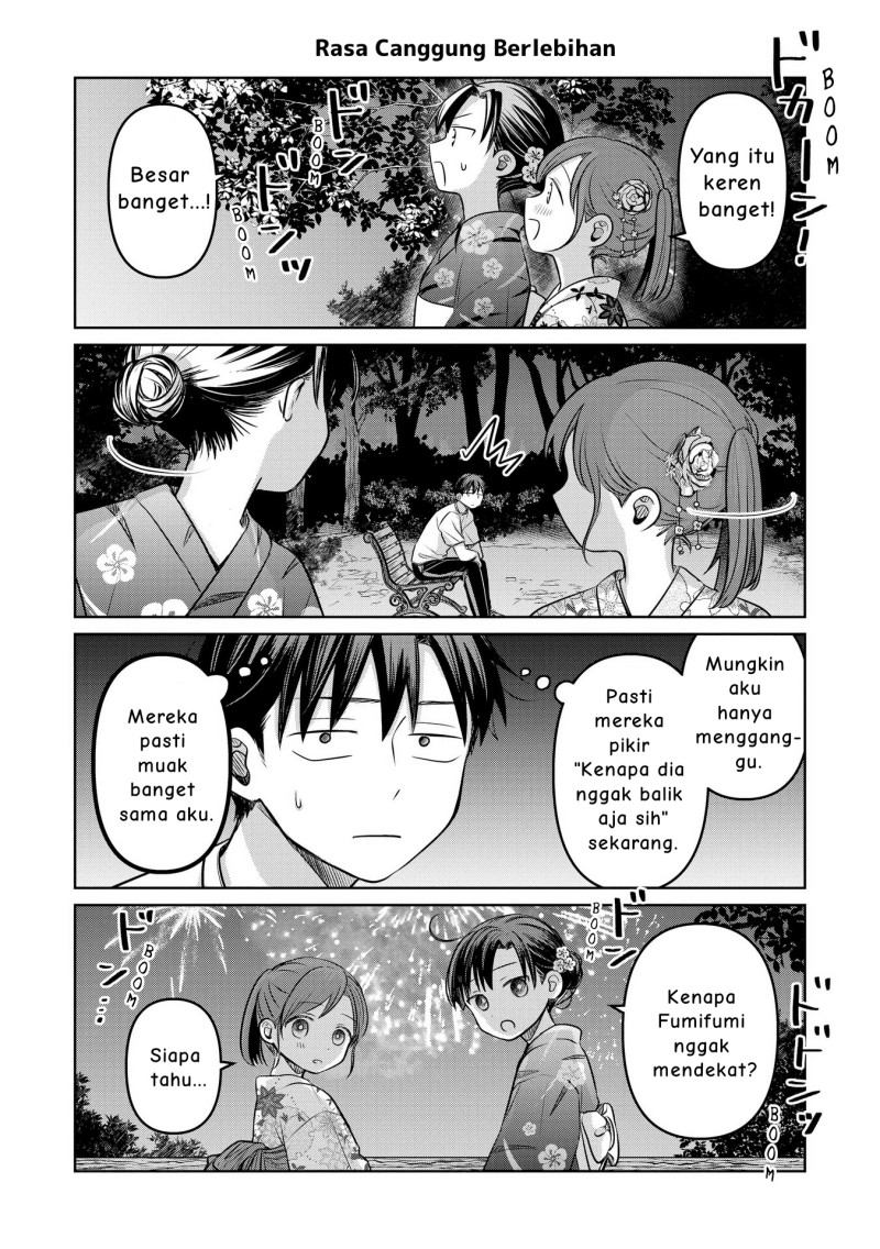 Koibumi to 13-sai no Joyuu Chapter 17.5 - Page 2