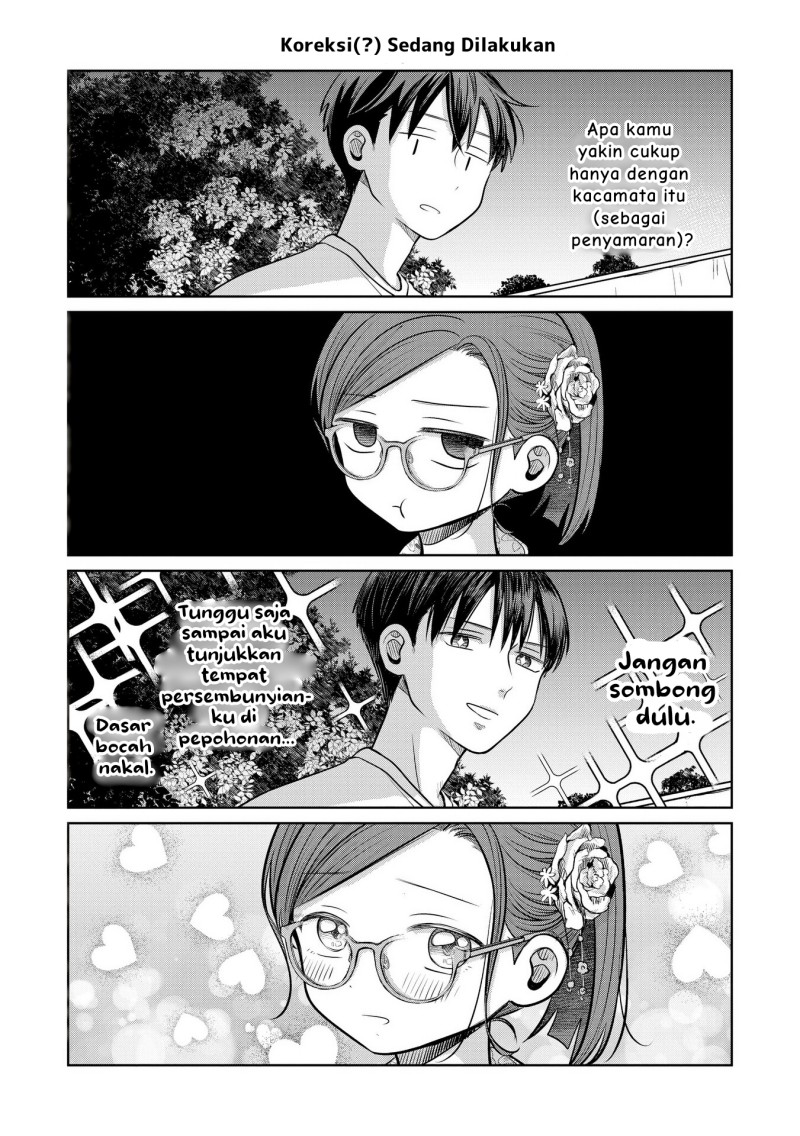 Koibumi to 13-sai no Joyuu Chapter 17.5 - Page 6