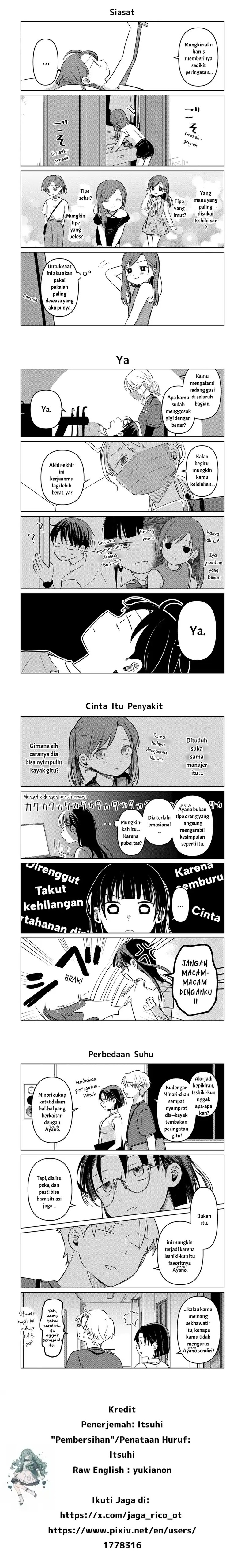 Baca Koibumi to 13-sai no Joyuu - Chapter 17 halaman 1
