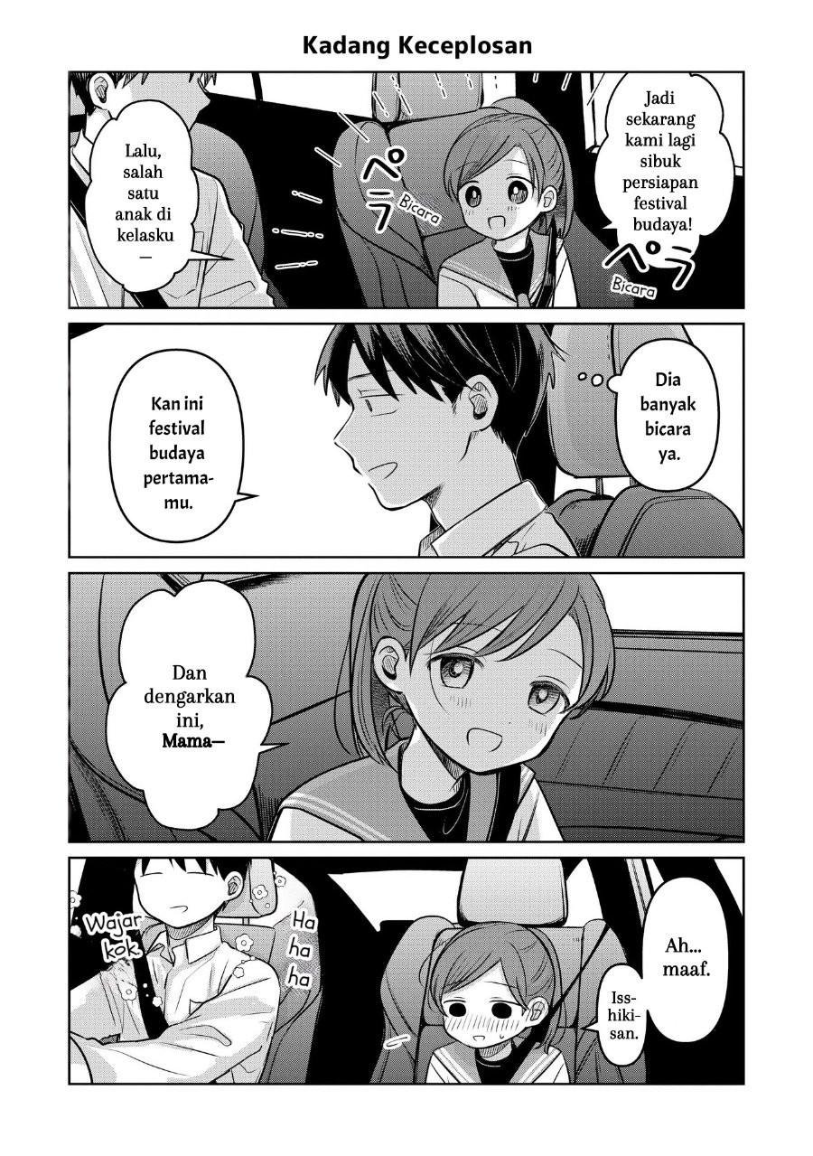 Koibumi to 13-sai no Joyuu Chapter 18.5 - Page 1