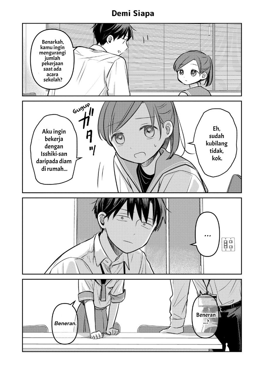 Koibumi to 13-sai no Joyuu Chapter 18.5 - Page 3