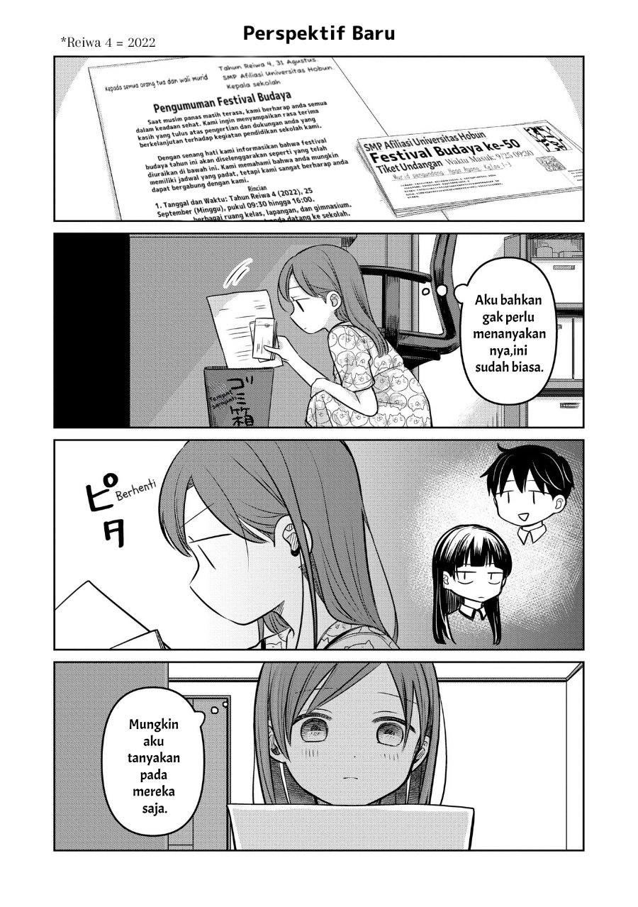 Koibumi to 13-sai no Joyuu Chapter 18.5 - Page 4
