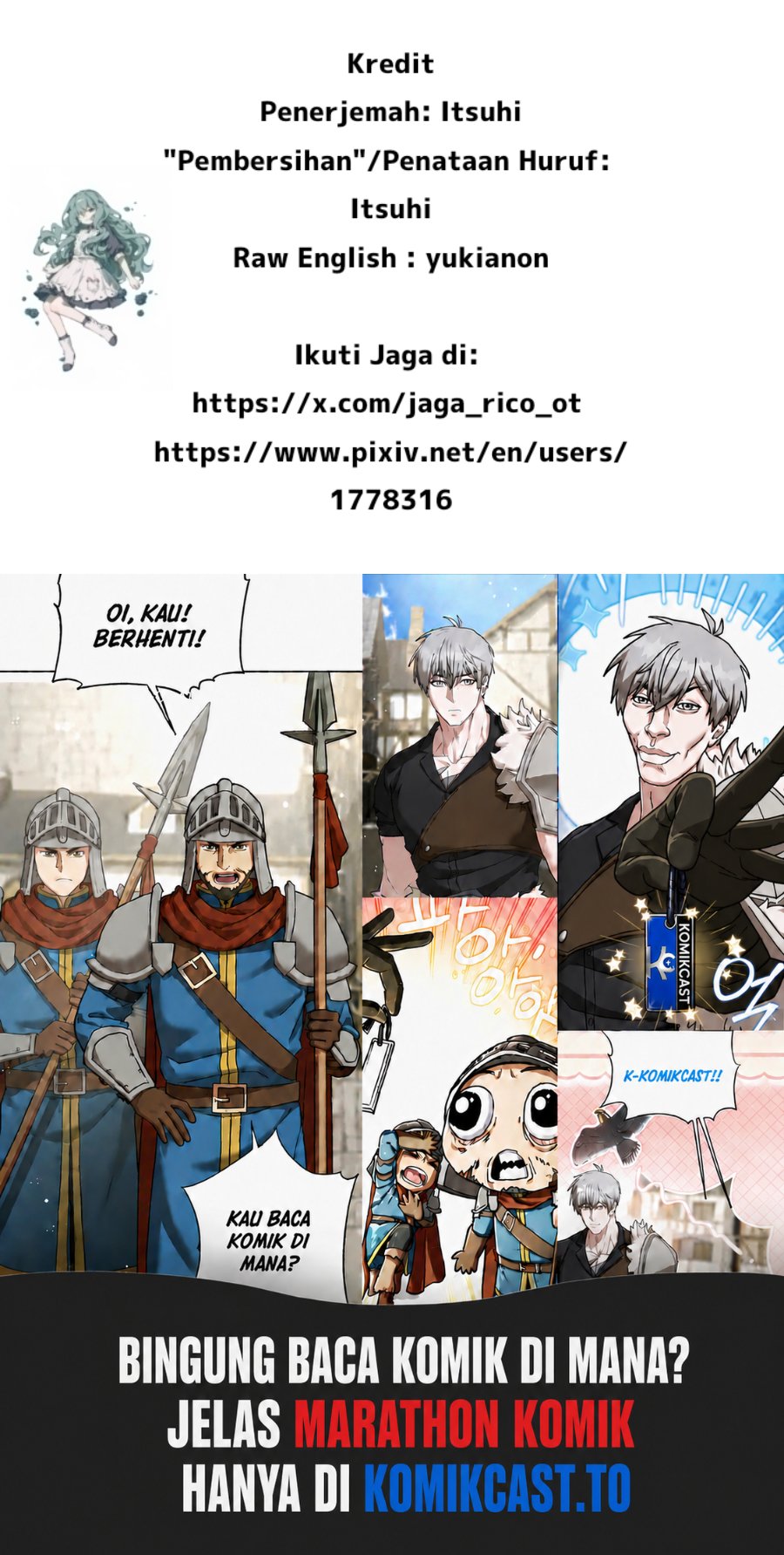 Koibumi to 13-sai no Joyuu Chapter 18.5 - Page 5