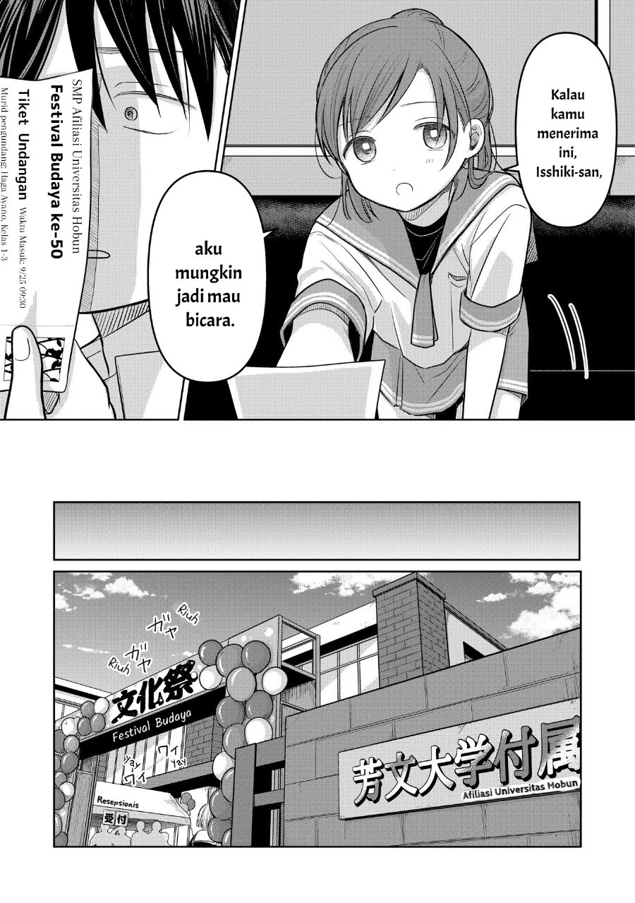 Koibumi to 13-sai no Joyuu Chapter 18 - Page 13