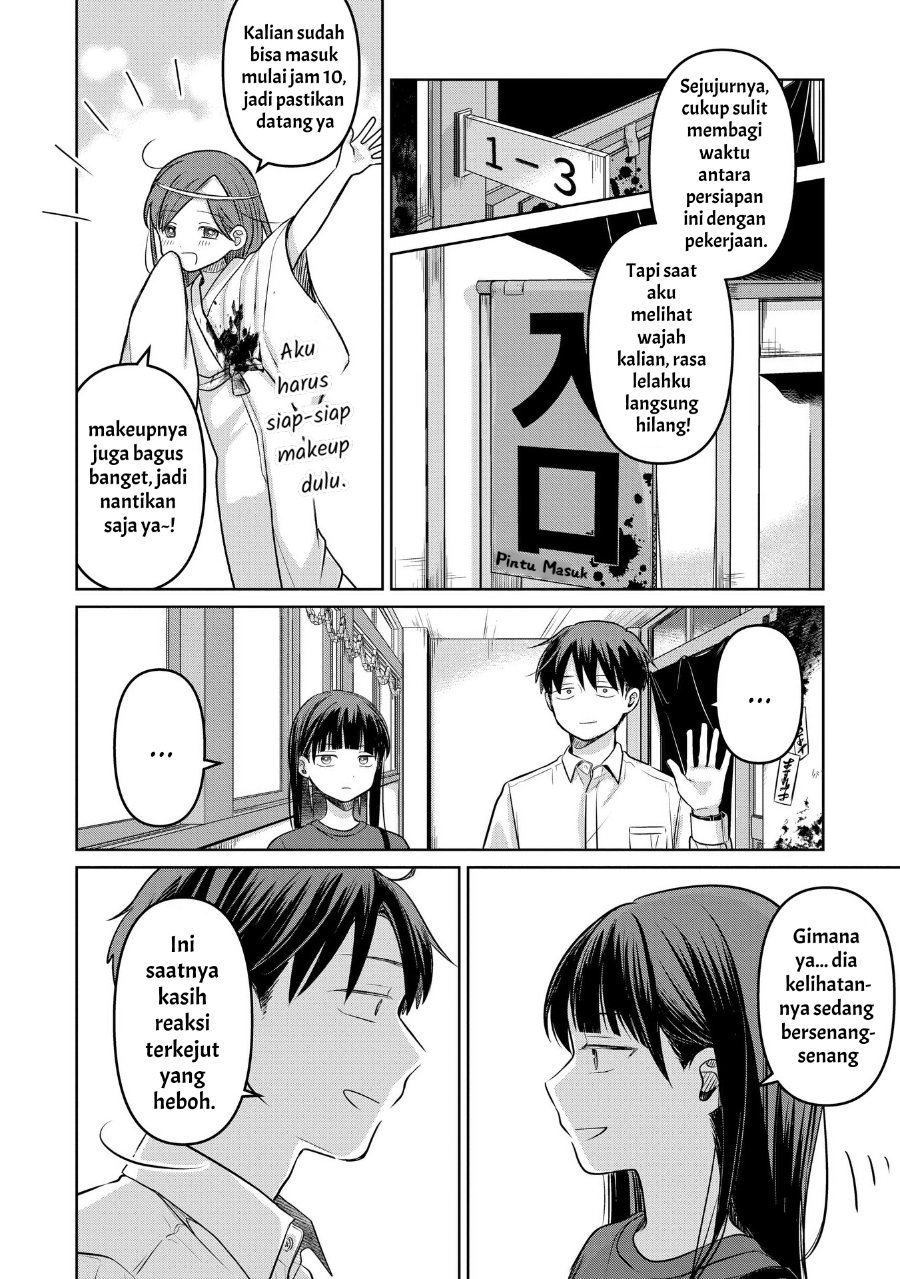 Koibumi to 13-sai no Joyuu Chapter 18 - Page 18
