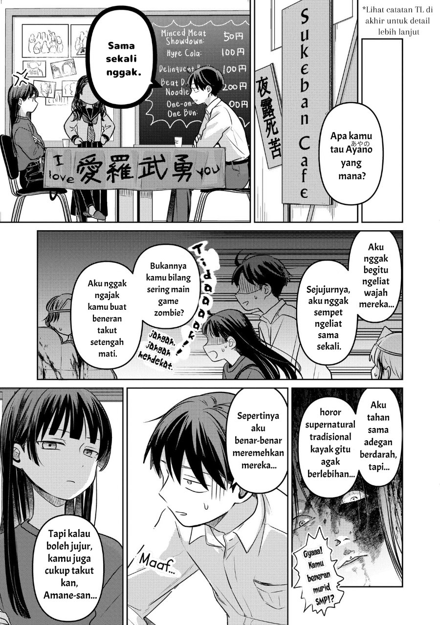 Koibumi to 13-sai no Joyuu Chapter 18 - Page 23