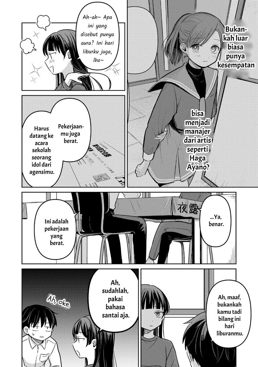 Koibumi to 13-sai no Joyuu Chapter 18 - Page 26
