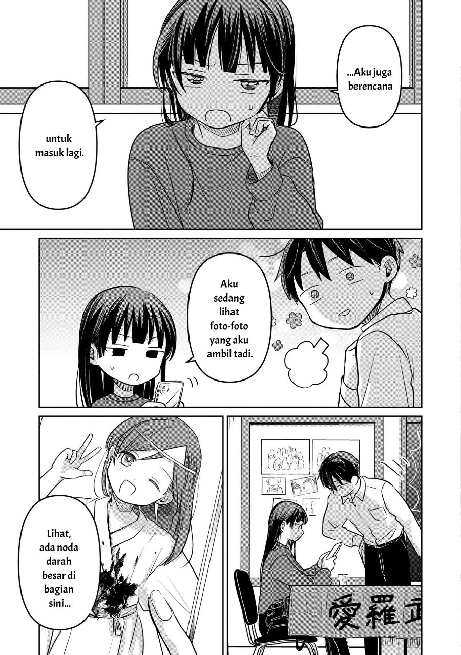 Koibumi to 13-sai no Joyuu Chapter 18 - Page 29